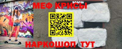 гидра Ликино-Дулёво