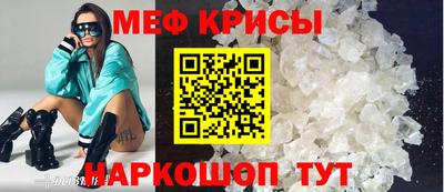 гидра Ликино-Дулёво
