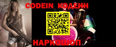 гидра Ликино-Дулёво