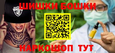 метамфетамин Лесосибирск