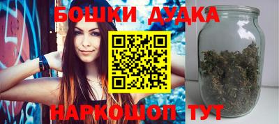 COCAINE Ливны