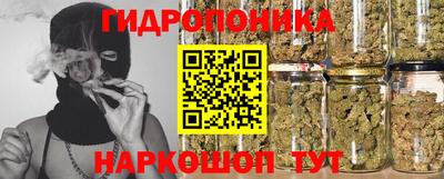 COCAINE Ливны