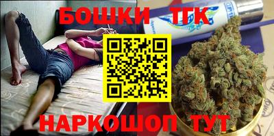 метамфетамин Лесосибирск