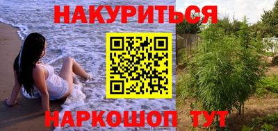 гидра Ликино-Дулёво