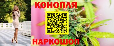 COCAINE Ливны