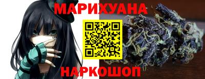 COCAINE Ливны