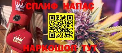 гидра Ликино-Дулёво
