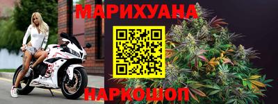 COCAINE Ливны