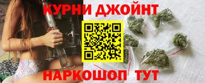 метамфетамин Лесосибирск