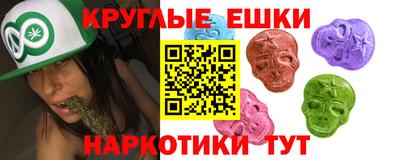 гидра Ликино-Дулёво