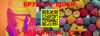 COCAINE Ливны