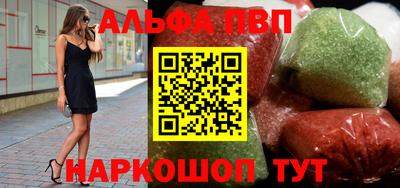 гидра Ликино-Дулёво