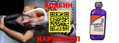 гидра Ликино-Дулёво