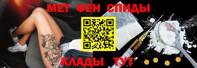 гидра Ликино-Дулёво