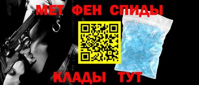 гидра Ликино-Дулёво