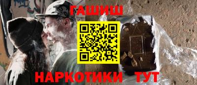 гидра Ликино-Дулёво