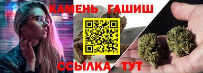COCAINE Ливны