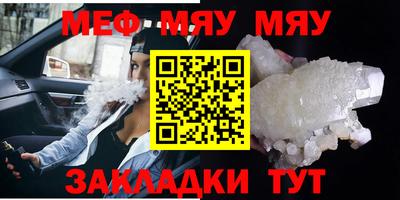 гидра Ликино-Дулёво