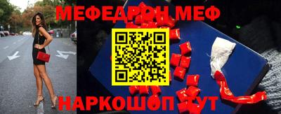 COCAINE Ливны