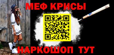 гидра Ликино-Дулёво
