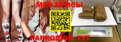 гидра Ликино-Дулёво